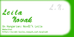 leila novak business card